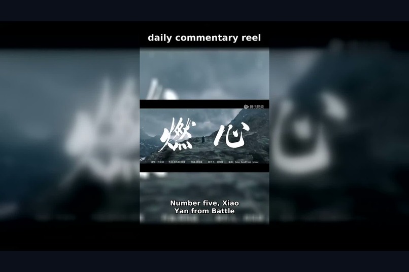 ShowPilot – screenshot 3