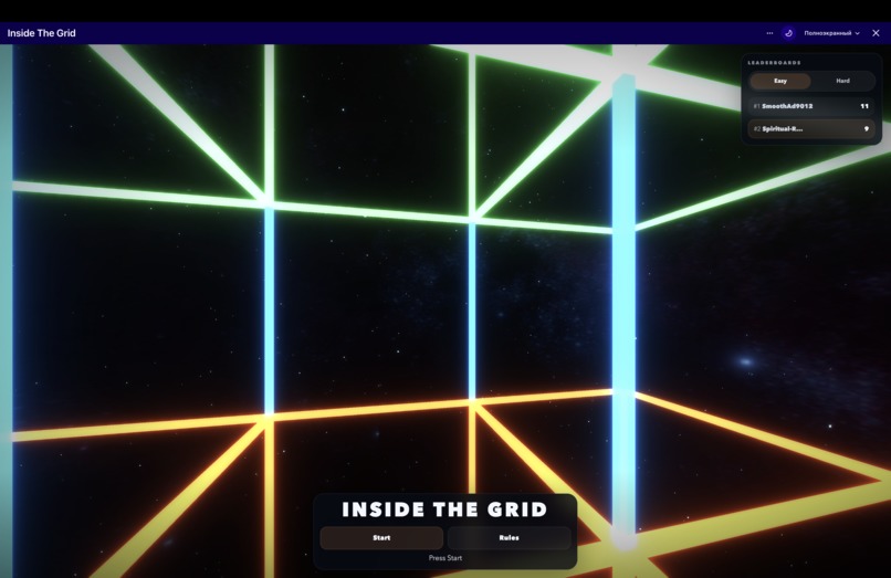 INSIDE THE GRID – screenshot 4