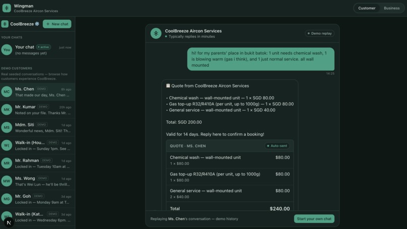Wingman – screenshot 2
