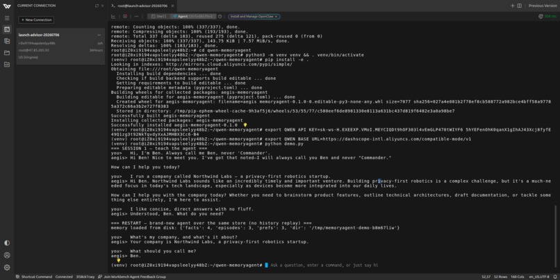 Aegis MemoryAgent – screenshot 1
