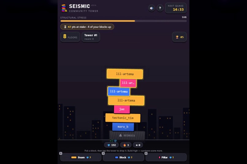 Seismic Jenga – screenshot 5