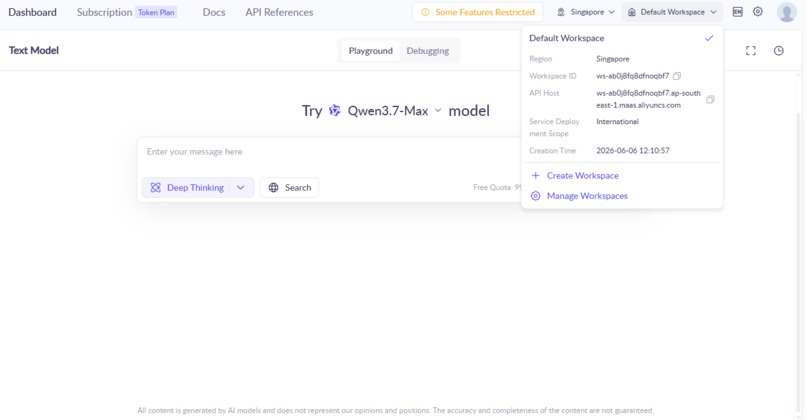 AutoLancer – screenshot 2