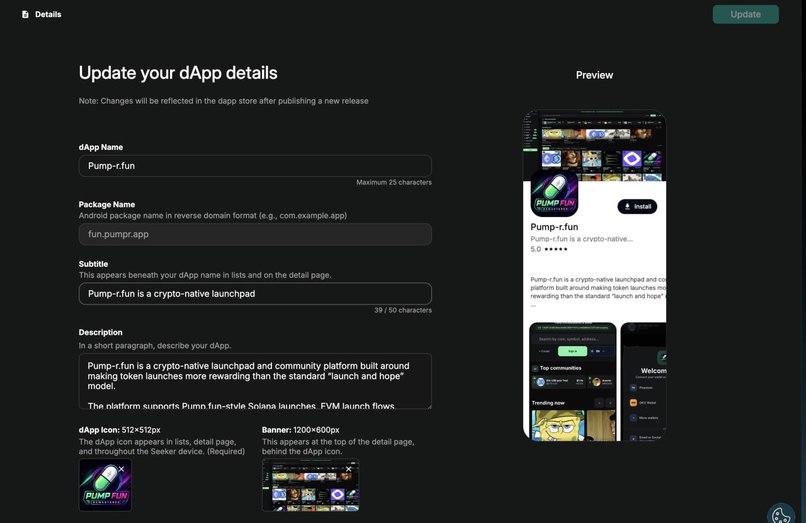 Pump-r.Fun – screenshot 6