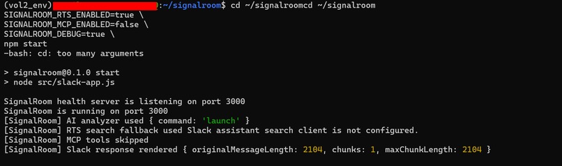 SignalRoom – screenshot 1