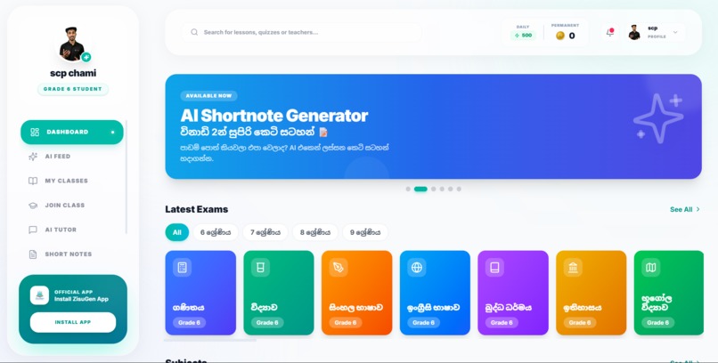 ZisuGen Autonomous Education Agent – screenshot 4