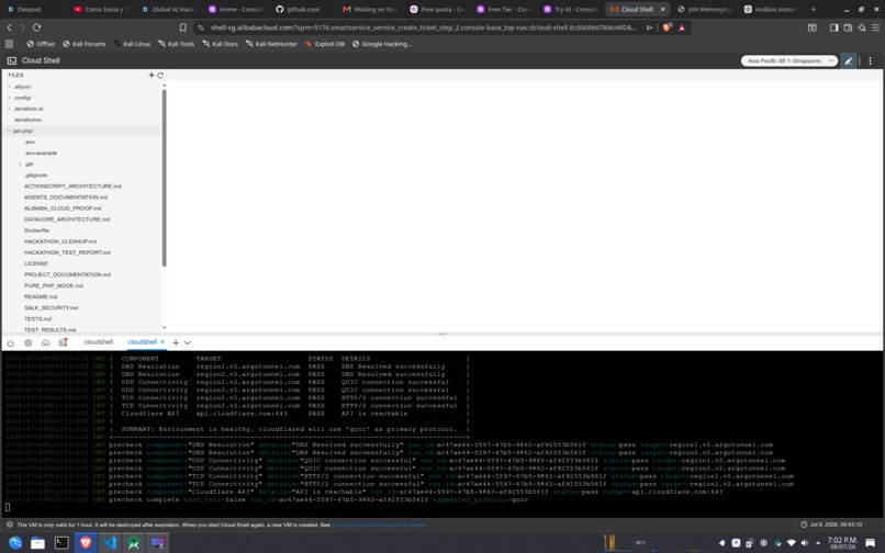 JAH MemoryAgent: Pure-PHP Memory for Qwen Cloud – screenshot 5