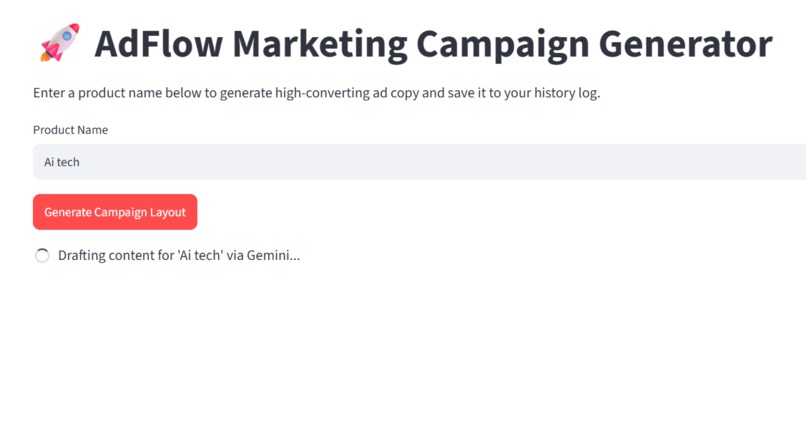 AdFlow – screenshot 3
