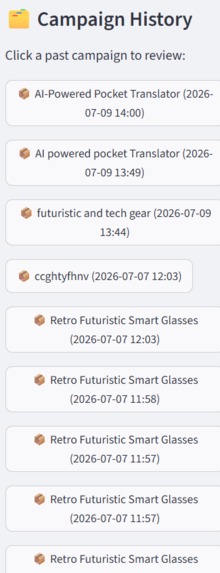 AdFlow – screenshot 6