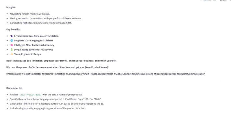 AdFlow – screenshot 12