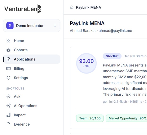 VentureLens – screenshot 4