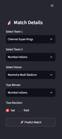 CricketIQ – screenshot 2