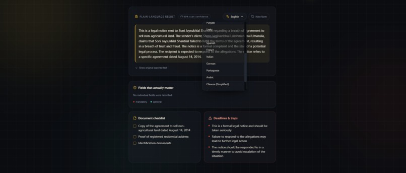 FormFix  – screenshot 7