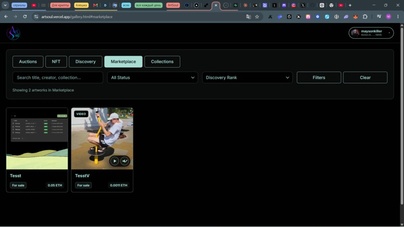 ArtSoul Protocol – screenshot 4