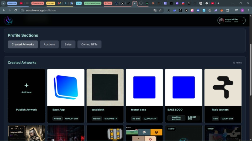 ArtSoul Protocol – screenshot 5
