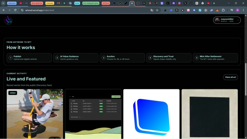 ArtSoul Protocol – screenshot 6