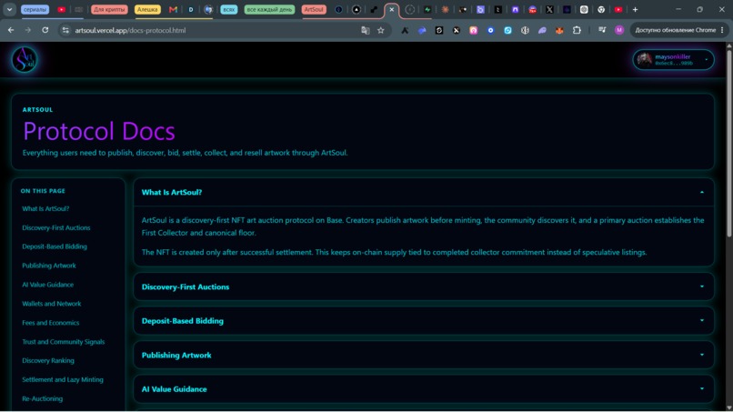 ArtSoul Protocol – screenshot 11