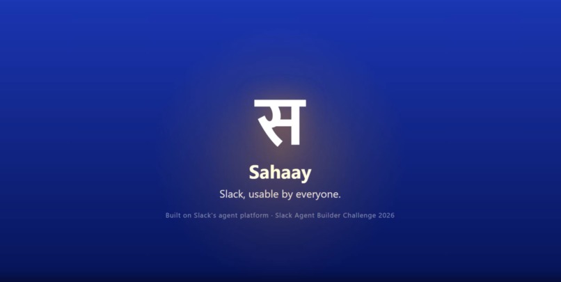 Sahaay – screenshot 1