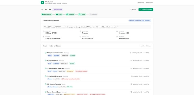 RFQ Copilot – screenshot 2