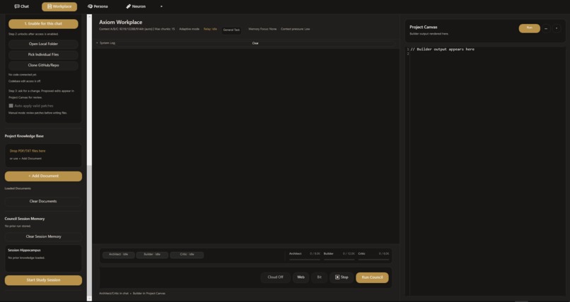 Axiom – screenshot 2