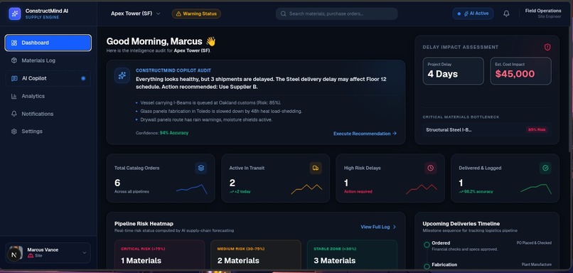 SupplyAI – screenshot 1
