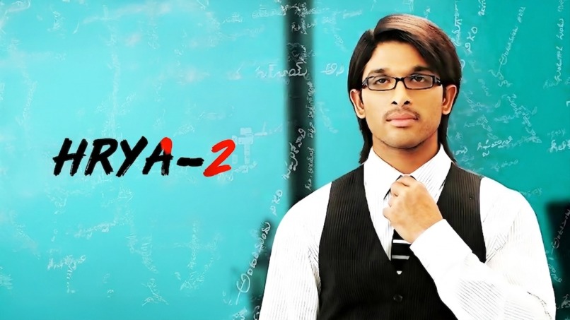 Hrya2 – screenshot 1