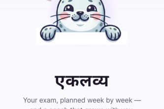 Eklavya (एकलव्य)