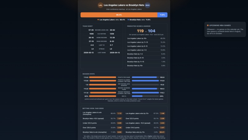 SportMath – screenshot 1