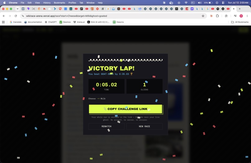 wikirace-arena – screenshot 1