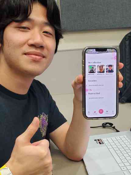 Fleurish – screenshot 5