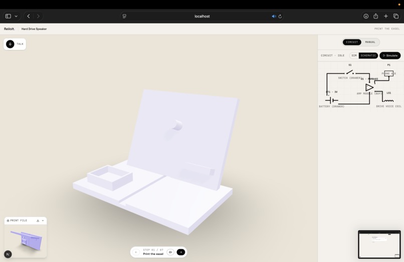 ReVolt – screenshot 11