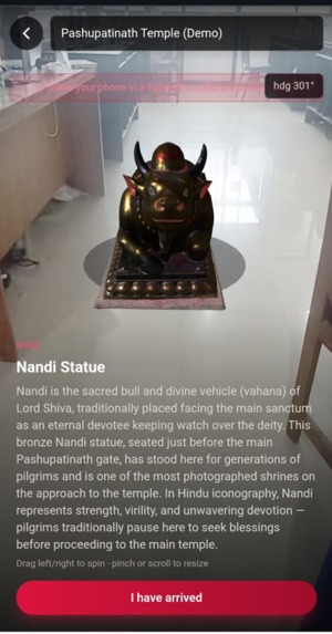 AR-adhana – screenshot 2