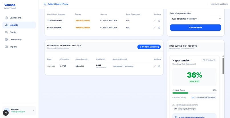 Vansha – screenshot 3