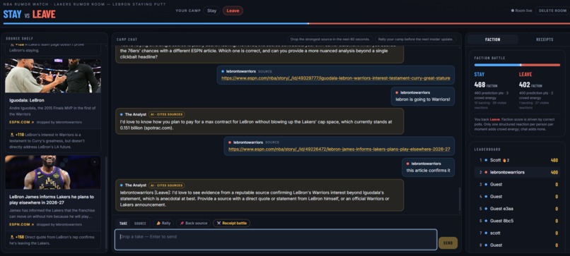 MatchRoom – screenshot 5
