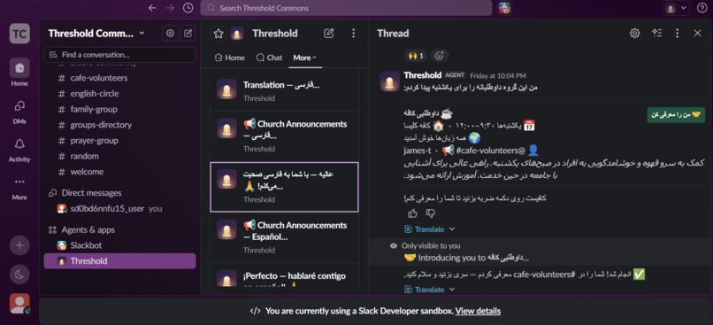 Threshold – screenshot 3