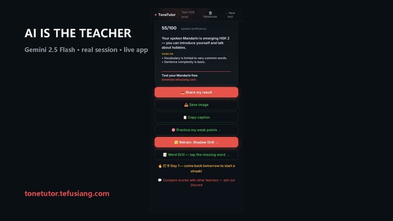 ToneTutor – screenshot 1