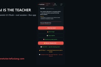 ToneTutor