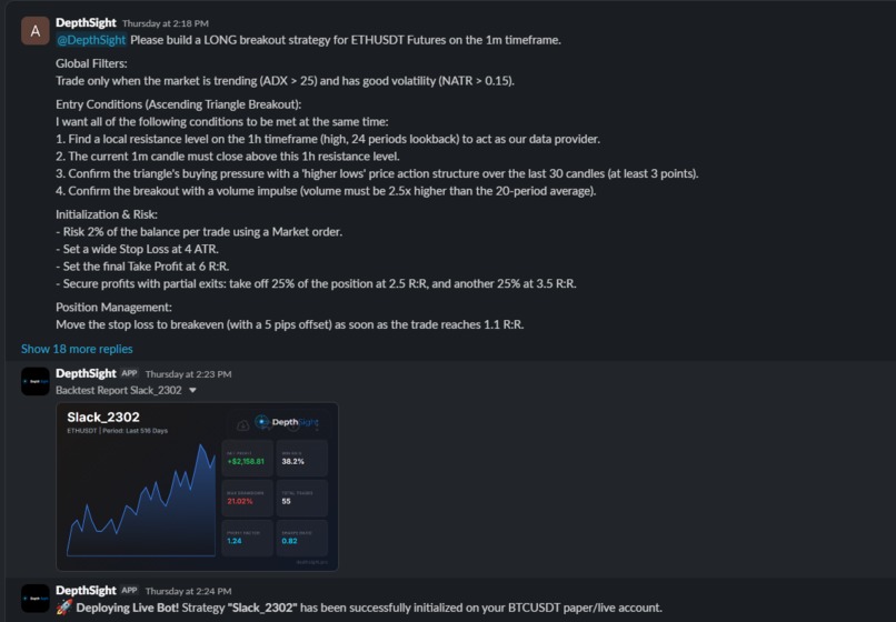 DepthSight – screenshot 1