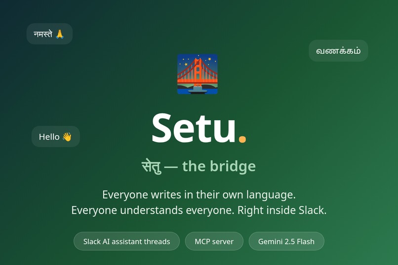 Setu – screenshot 5