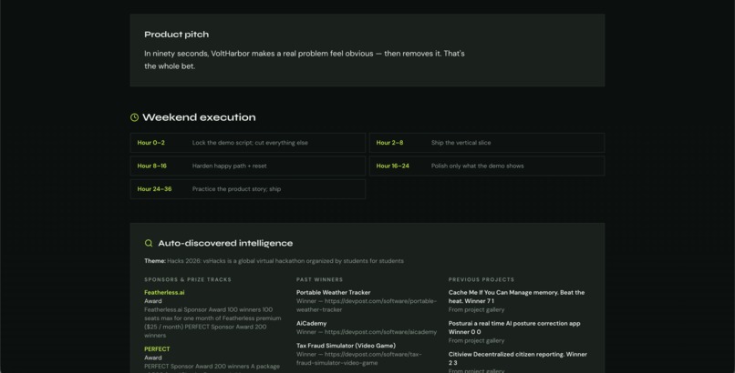 HackWin – screenshot 2