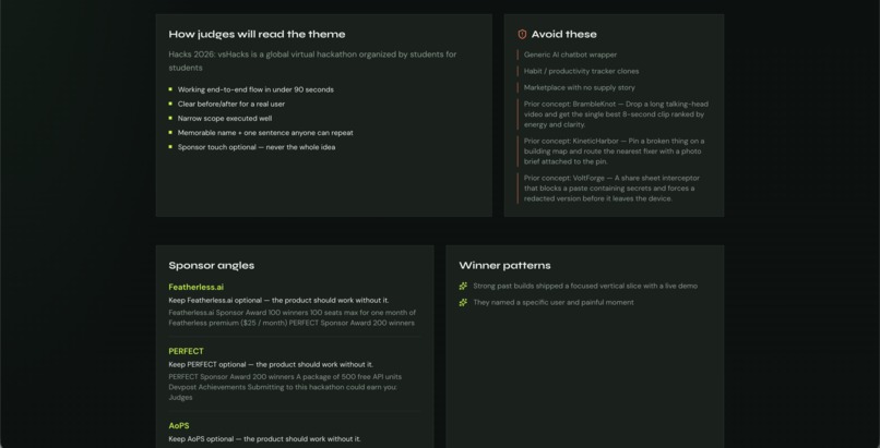 HackWin – screenshot 3