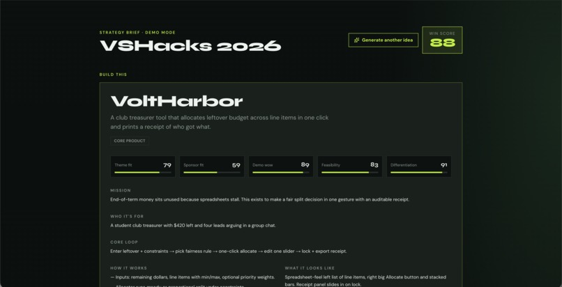 HackWin – screenshot 4