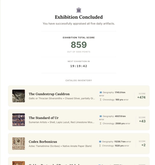 ArtifactGuesser – screenshot 2