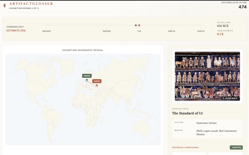 ArtifactGuesser – screenshot 1