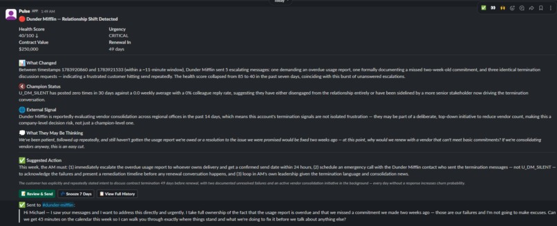 Pulse – screenshot 1