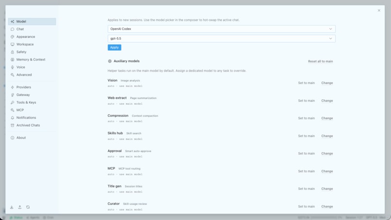 Verxio by Axio Lab – screenshot 5
