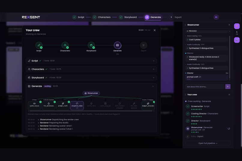 Rexgent – screenshot 12