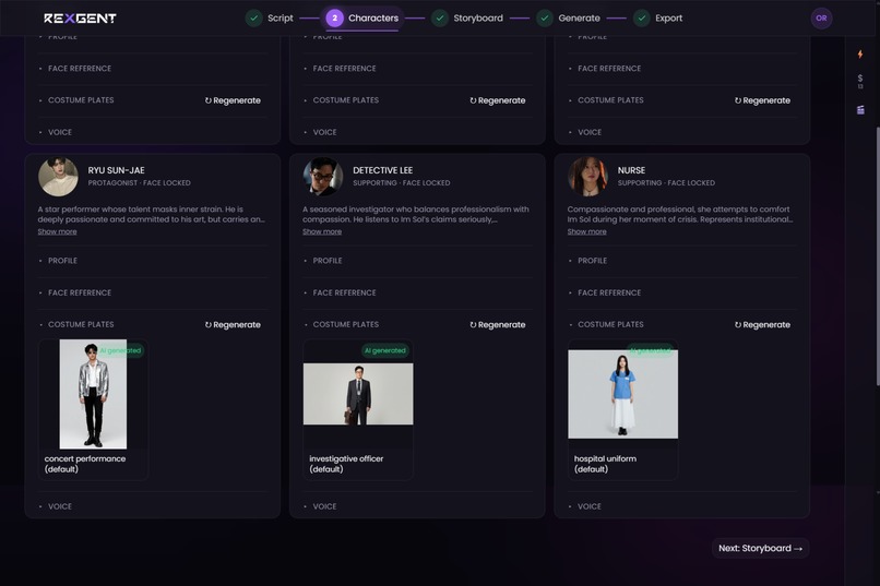 Rexgent – screenshot 7