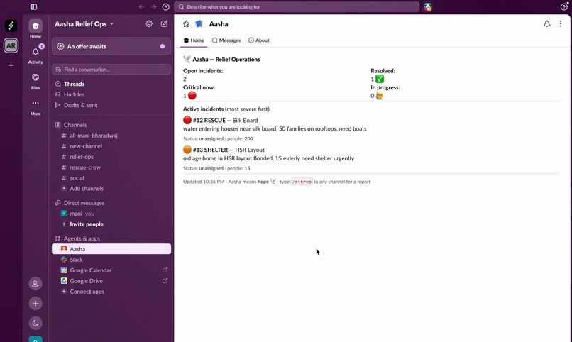 Aasha  – screenshot 3