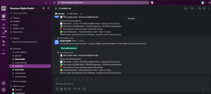 ScopGuard – screenshot 4