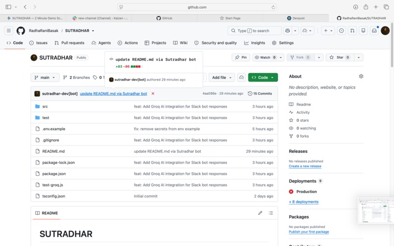 SUTRADHAR – screenshot 4